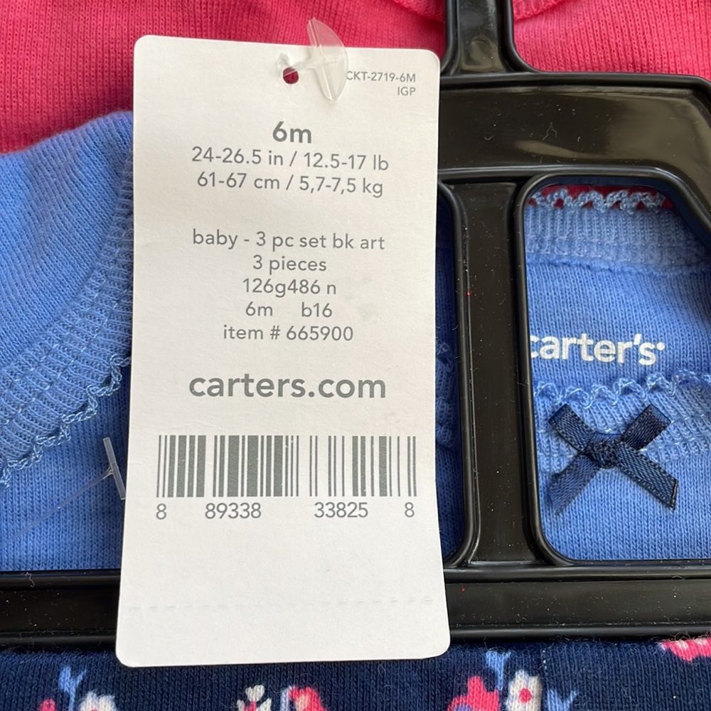 Carters bundle set - Picture 4 of 4